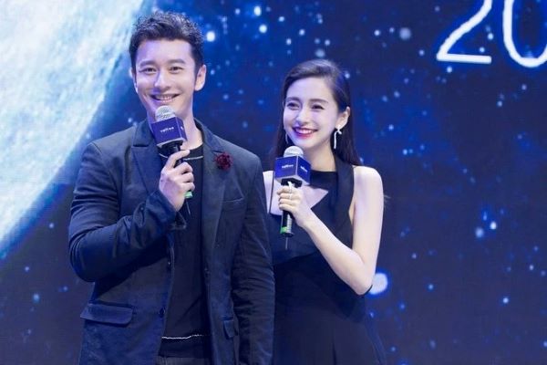 Nguyên nhân Huỳnh Hiểu Minh và Angelababy ly hôn