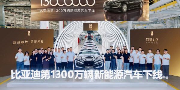 BYD xuất xưởng chiếc xe năng lượng mới thứ 13 triệu